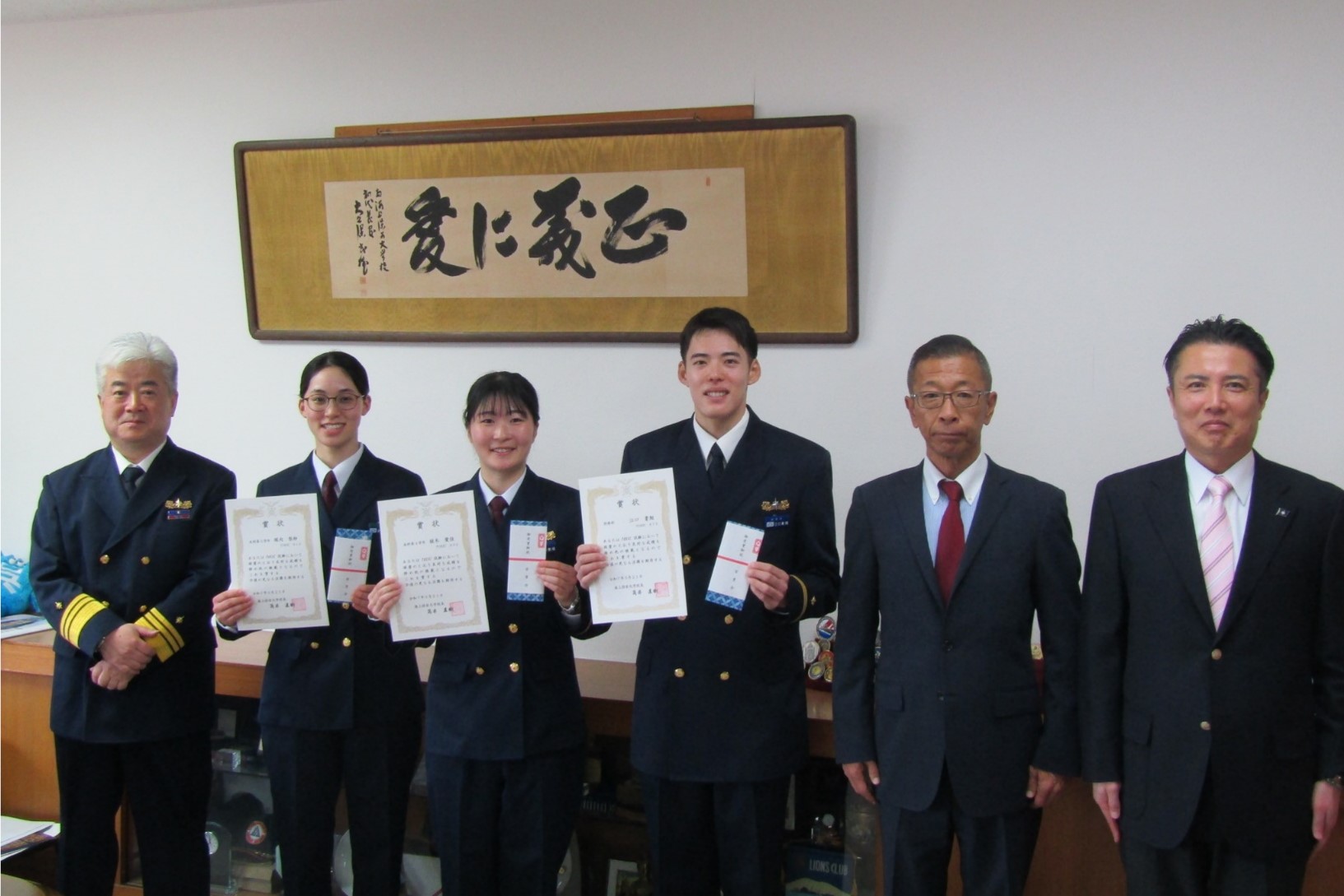 大学校幹部との記念撮影