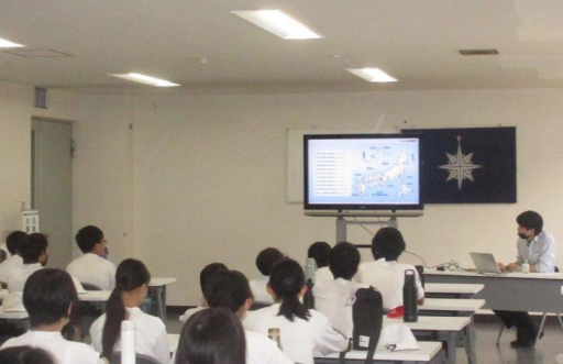 海上保安庁・大学校の概要説明